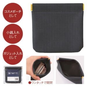 cpat-A22-227301
