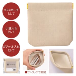 cpat-A22-227302