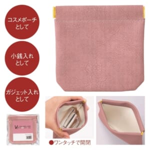cpat-A22-227303