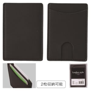 cpat-A22-227342