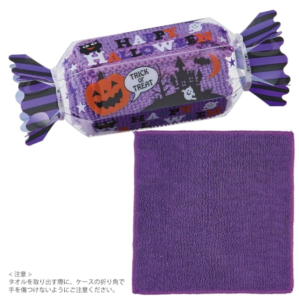 ハロウィン・キャンディタオル：25B0133の商品画像2枚目