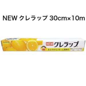 cpat-A12-2924238