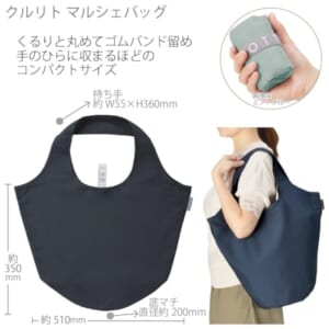 cpat-A14-TR-1202-006