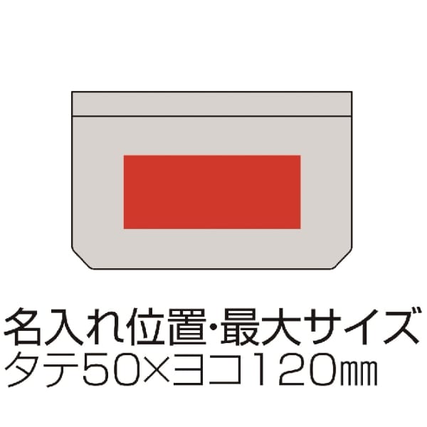 ヴェアリー・イージーオープンスリムポーチ(アイボリー)の商品画像3枚目
