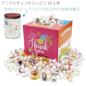 cpat-A30-7642