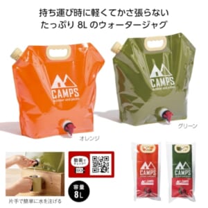 cpat-A01-35249
