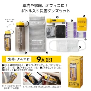 cpat-A01-35265