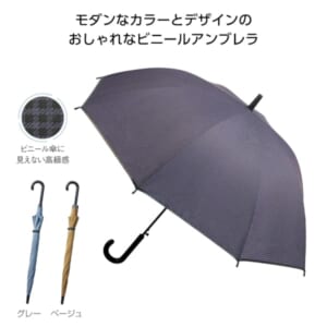 cpat-A01-35307