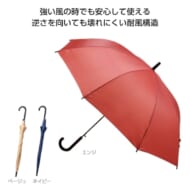 cpat-A01-35309