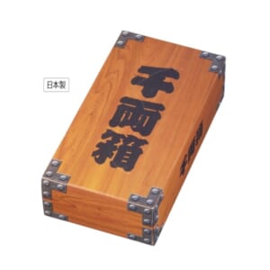 cpat-A01-35311