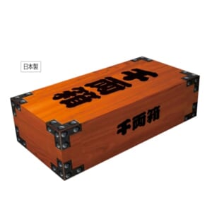 cpat-A01-35319