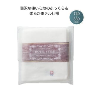 cpat-A01-35337