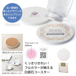 cpat-A01-64076