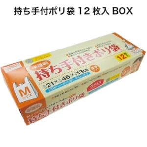 cpat-A12-2216970