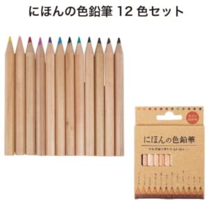 cpat-A12-2217103