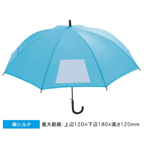 カラフルジャンプ傘　1本の商品画像3枚目