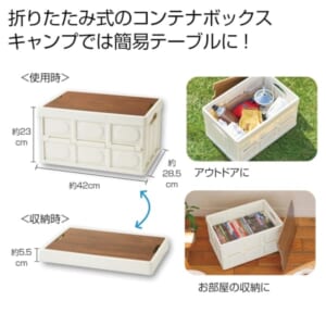 cpat-A12-2373181