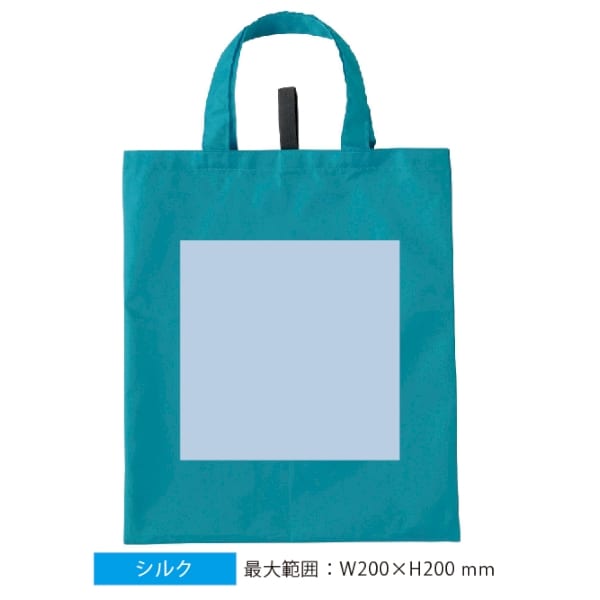 Ecolor　クルっとまとめるA4バッグ(ブルー)の商品画像3枚目