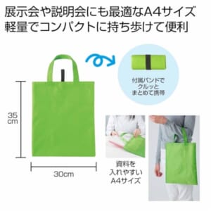 cpat-A12-2373351