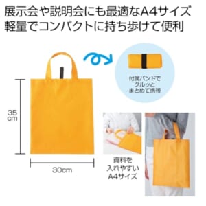 cpat-A12-2373371