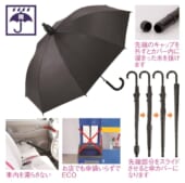 cpat-A22-231047