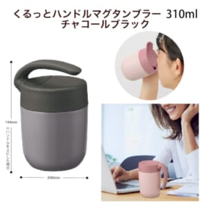 cpat-A14-MO-3019-009