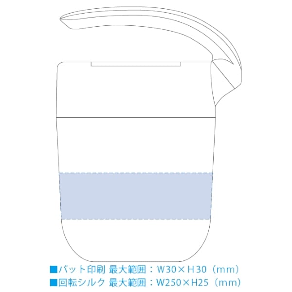 【アウトレット】くるっとハンドルマグタンブラー310ml：ダスティピンクの商品画像3枚目