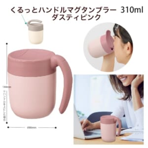 cpat-A14-MO-3019-030