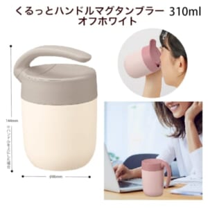 cpat-A14-MO-3019-044