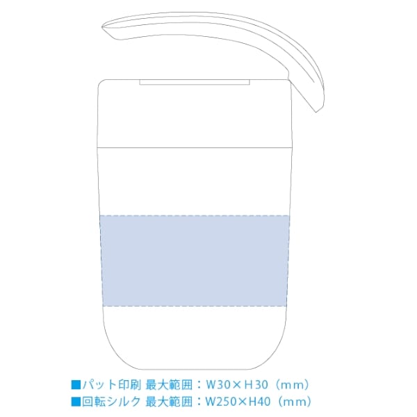 くるっとハンドルマグタンブラー410ml：チャコールブラックの商品画像3枚目
