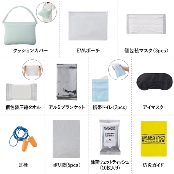 SUGUBO防災クッション：ネイビーの商品画像2枚目