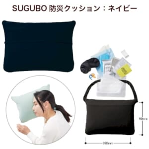 cpat-A14-SG-0001-006