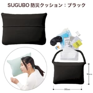 cpat-A14-SG-0001-009