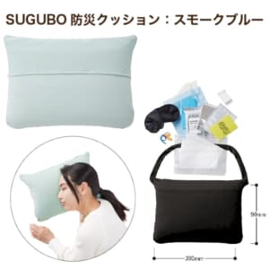 cpat-A14-SG-0001-034