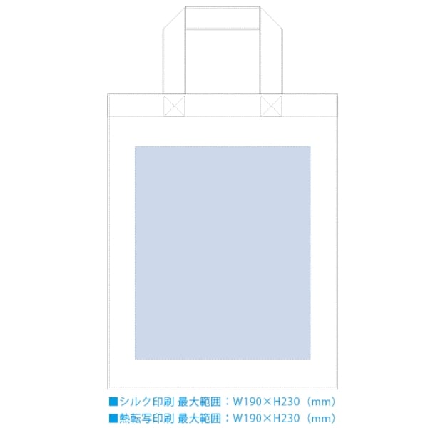 再生PETユーティリティバッグ(M)：ブラックの商品画像3枚目