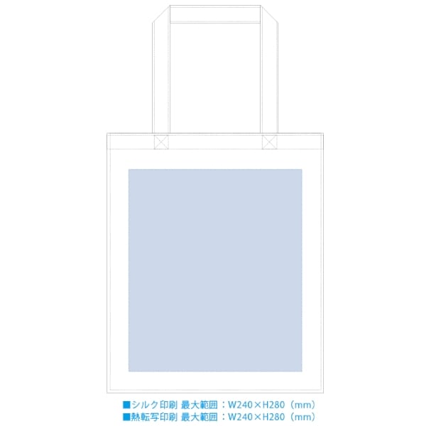 再生PETユーティリティバッグ(L)：ブラックの商品画像3枚目