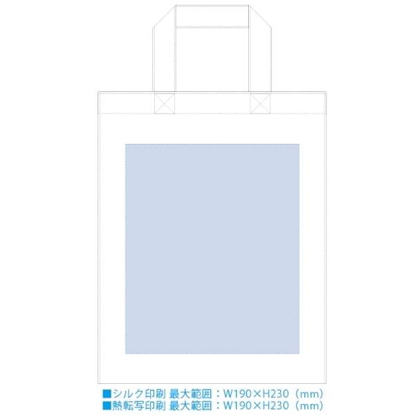 再生PETユーティリティバッグコンビ(M)：ネイビーの商品画像3枚目