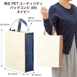 cpat-A14-TR-1205-006