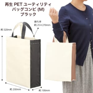 cpat-A14-TR-1205-009