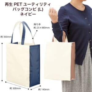 cpat-A14-TR-1206-006