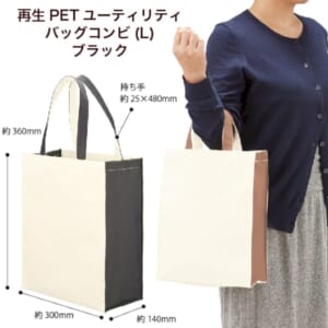 cpat-A14-TR-1206-009