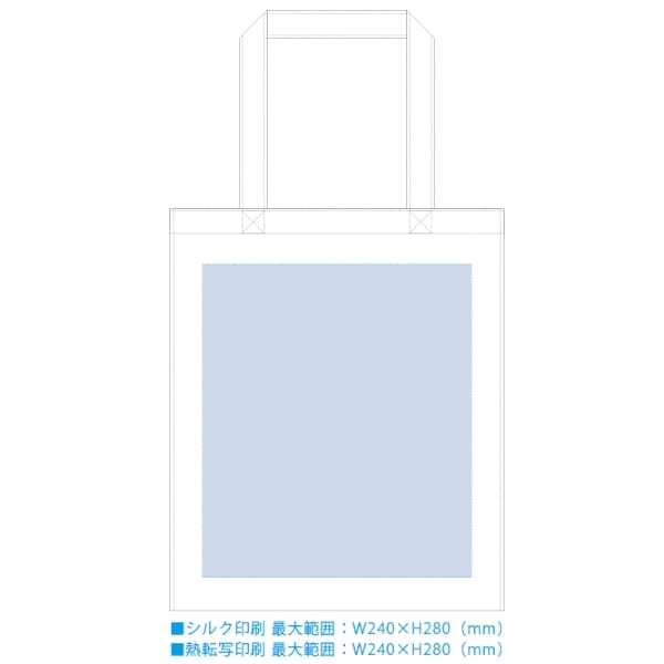 再生PETユーティリティバッグコンビ(L)：ベージュの商品画像3枚目