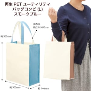 cpat-A14-TR-1206-034