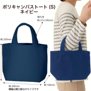 cpat-A14-TR-1209-006