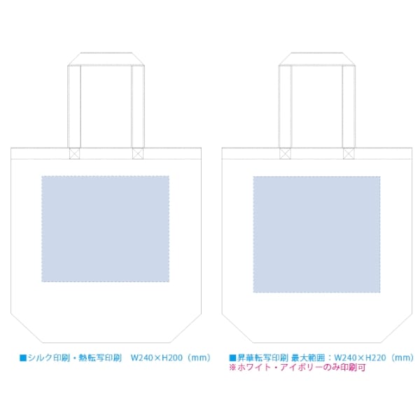 ポリキャンバストート(M)：スモークピンクの商品画像3枚目
