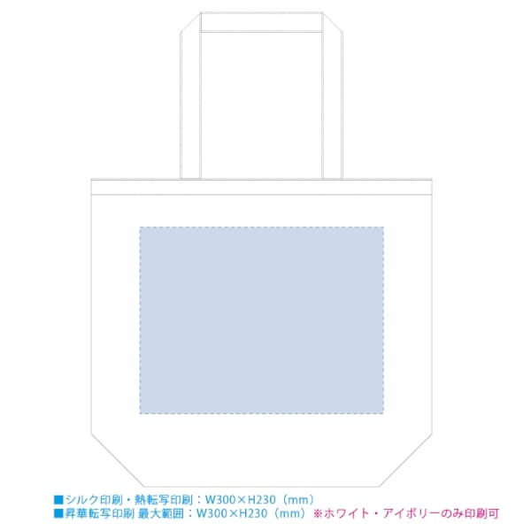 【アウトレット】ポリキャンバストート(L)：ブラックの商品画像3枚目