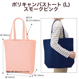 cpat-A14-TR-1211-030