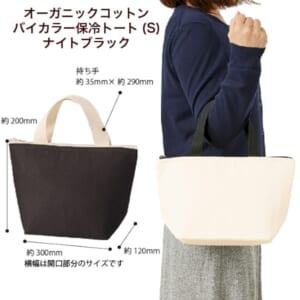 cpat-A14-TR-1212-009