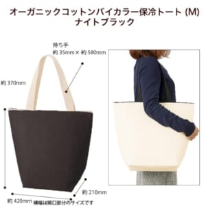 cpat-A14-TR-1213-009