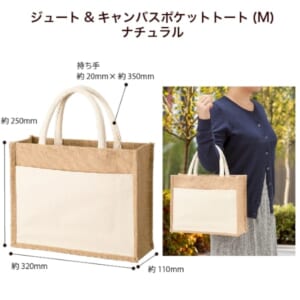 cpat-A14-TR-1215-008